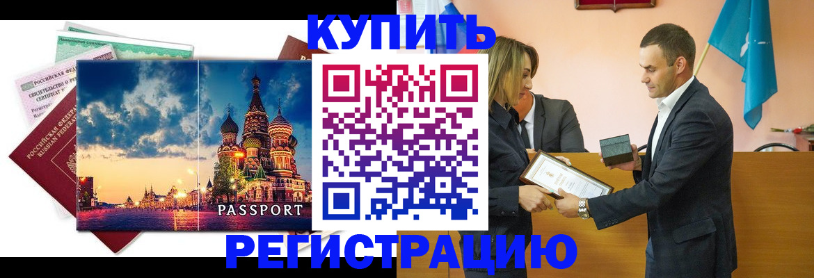форма 3 в Татарстане